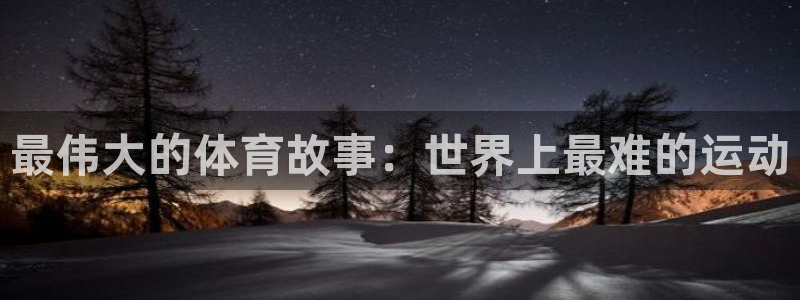 yy易游官网下载招商电话号码是多少