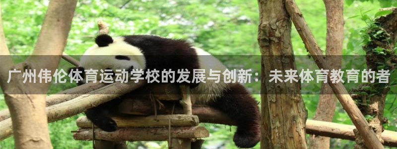 yy易游官方正版app五金厂