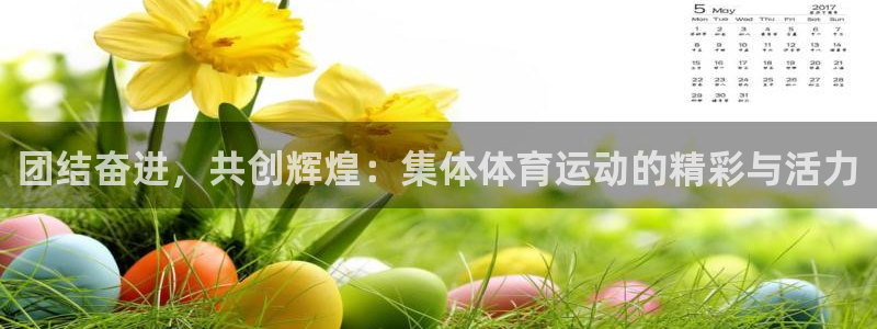 yy易游app最新版本更新内容分享
