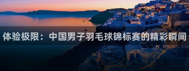 yy易游app最新版本更新内容分享：